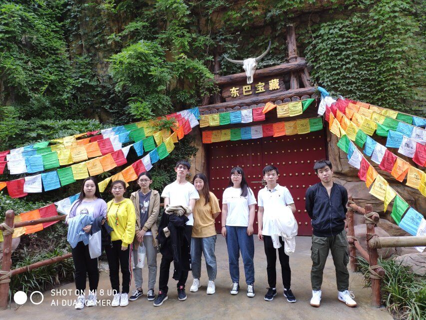 1631611530207944.jpg 1631611530207944.jpg