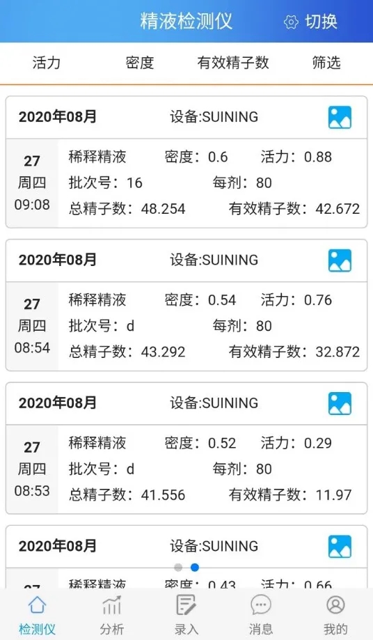 1632271303227451.jpg 1632271303227451.jpg