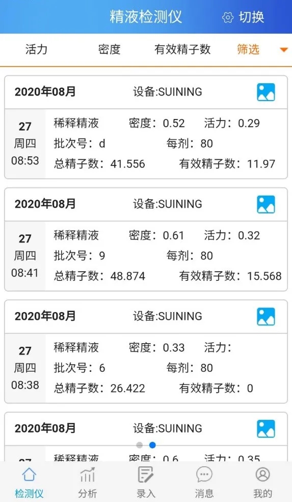 1632271366430588.jpg 1632271366430588.jpg