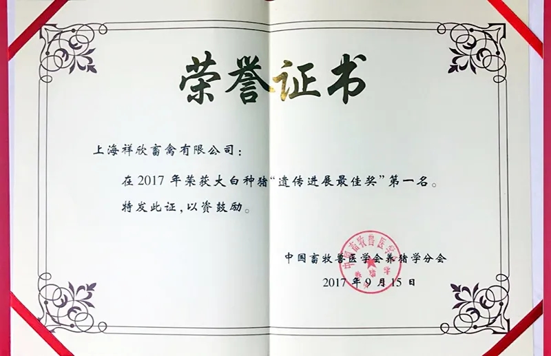 1632428081613857.jpg 1632428081613857.jpg