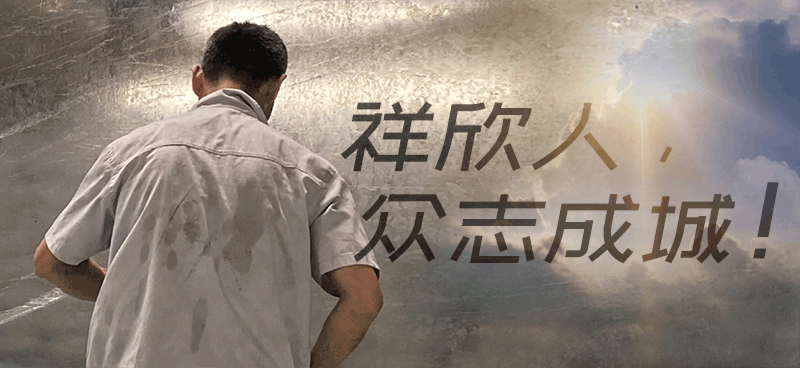 1635408996181838.gif 無方正字體.gif