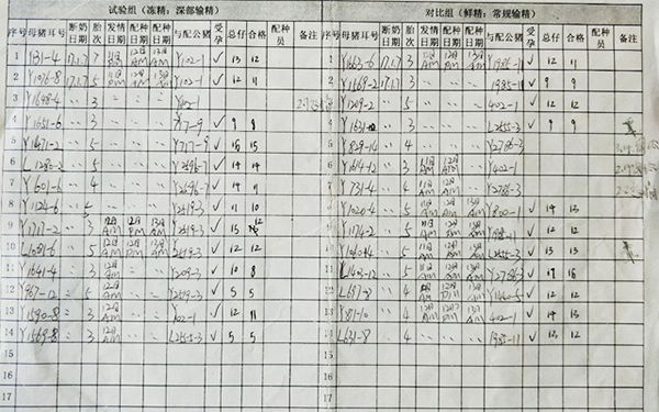 1635411566530018.jpg 1635411566530018.jpg