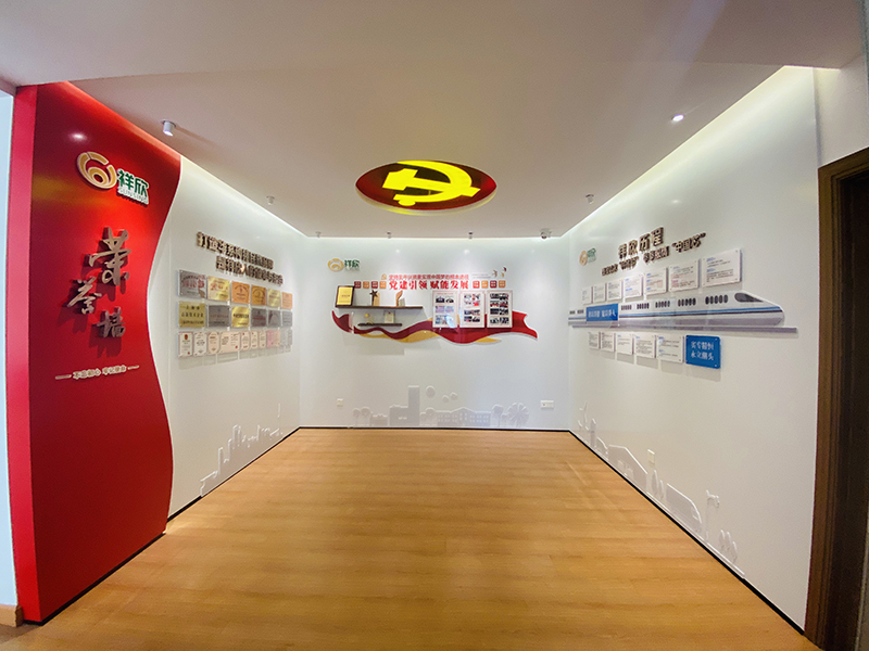 1635580615903744.jpg 800分辨率公司黨建陣地.jpg