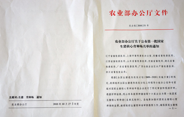 1641287943994235.jpg 1641287943994235.jpg