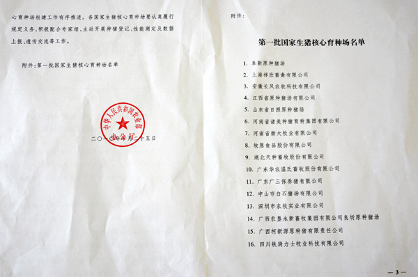 1641287950443813.jpg 1641287950443813.jpg