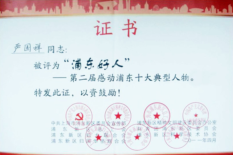 1641458017227723.jpg 1641458017227723.jpg