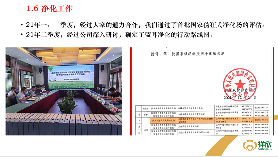 1647054326355802.png 1647054326355802.png