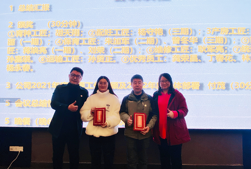 1647054742354781.jpg 1647054742354781.jpg