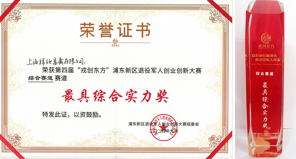 1729241226334275.png 1729241226334275.png